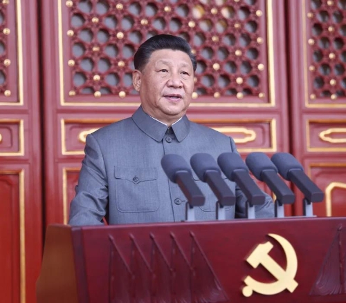 微信图片_20210702094308