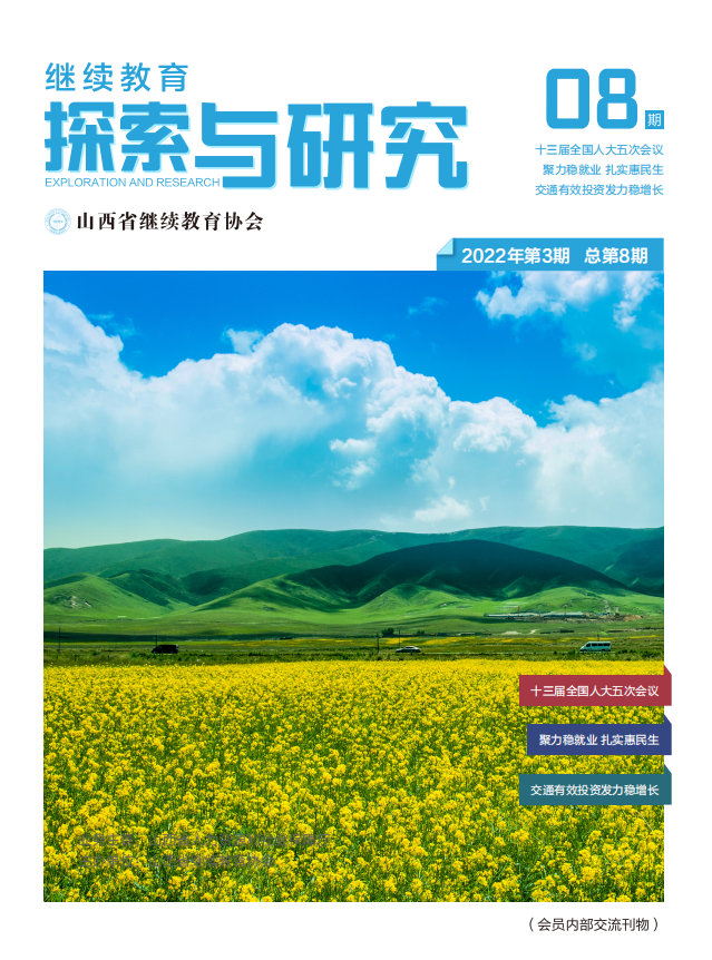 企业微信截图_1648695866873.png